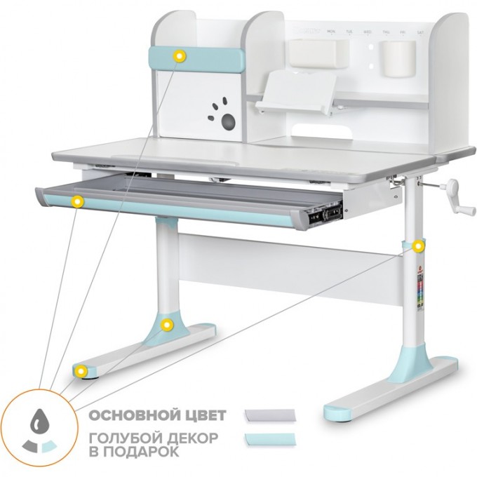 Детский стол MEALUX EDMONTON BD-610 M/BL натуральное дерево BD-610 M/BL (DEPEBO)